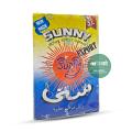Sunny Supari